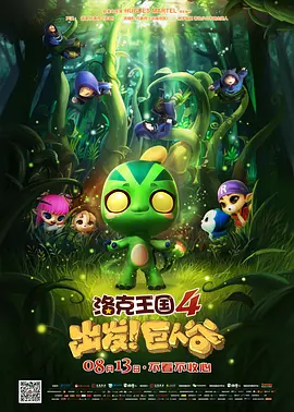 久久久久精品电影一区二区三区